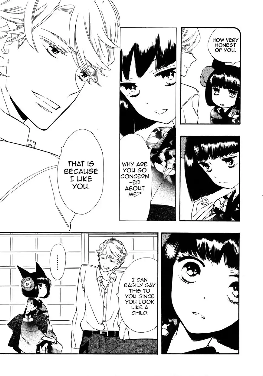 Otome Youkai Zakuro Chapter 66 8
